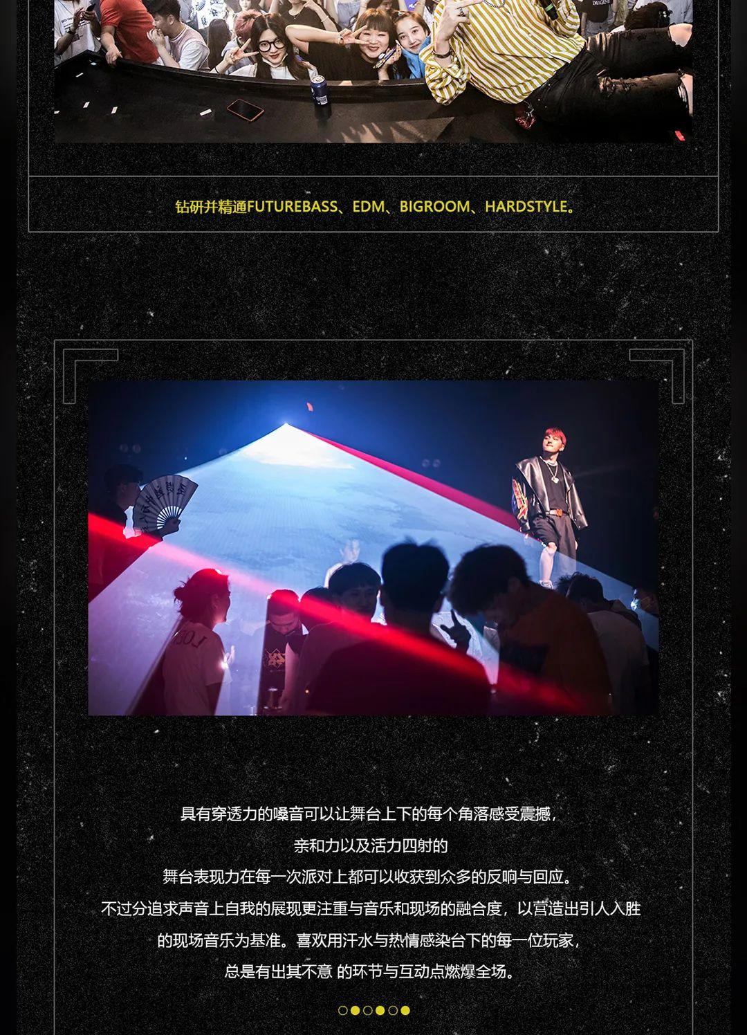 做好准备，这次你可能连喘息的机会都没有!-昭通天籁酒吧/天籁时代