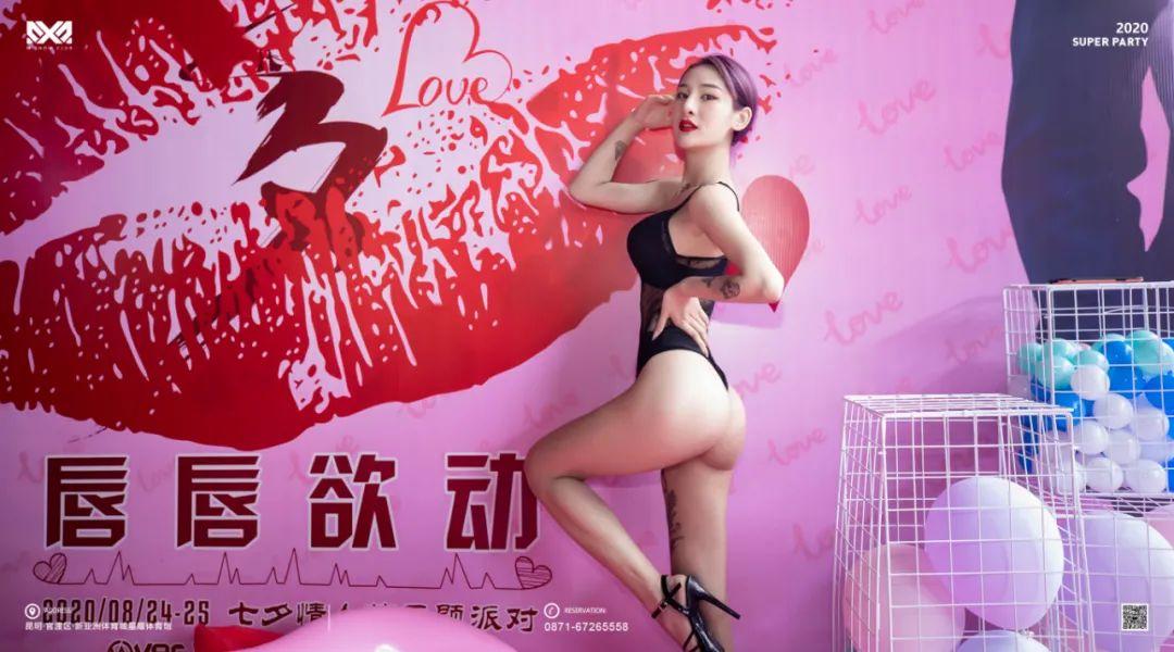 【精彩回顾】M-SHOW CLUB#七夕情人节特别电音趴现场回顾！！！-昆明米秀酒吧/M·show