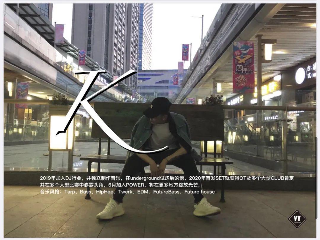 醉龟Club | 8/30 周日 「 SEXY SUNDAY 」最性感的日子，我们需要最性感的你！-昆明
醉龟酒吧/醉龟Club