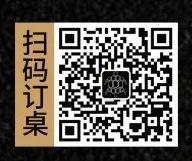 醉龟Club | 8/30 周日 「 SEXY SUNDAY 」最性感的日子，我们需要最性感的你！-昆明
醉龟酒吧/醉龟Club