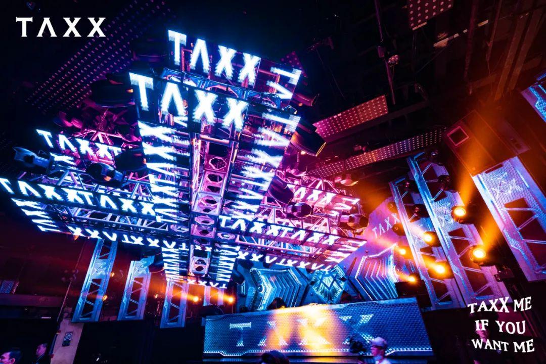 Project X开幕！5场海外连线，10组控场DJ，8天狂欢，够玩了吗？-上海TAXX酒吧/TAXX club