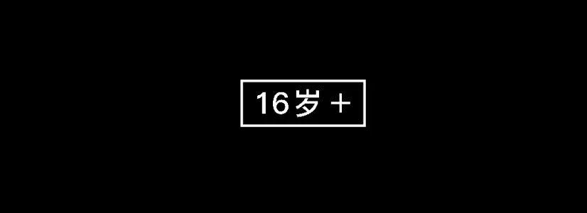就在今晚！一大波漂亮美眉将占领格莱“P区”-佛山格莱美汇酒吧/Galame Club