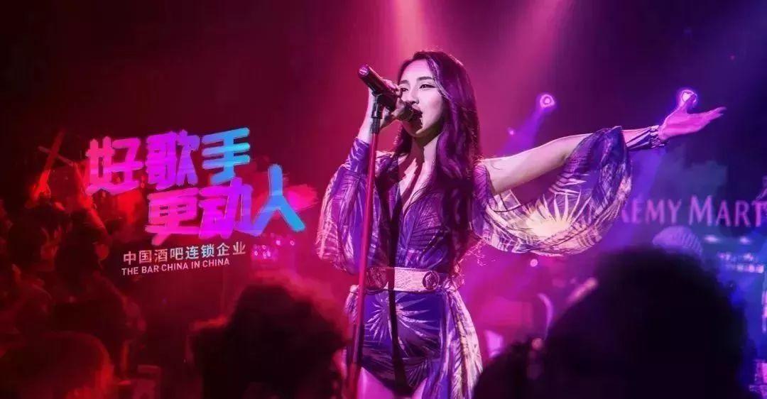 「98音乐节」我们的歌 苏荷酒吧开杯狂欢 2020高能预警!!-重庆苏荷酒吧/SOHO CLUB 「98音乐节」我们的歌 苏荷酒吧开杯狂欢 2020高能预警!!-重庆苏荷酒吧/SOHO CLUB