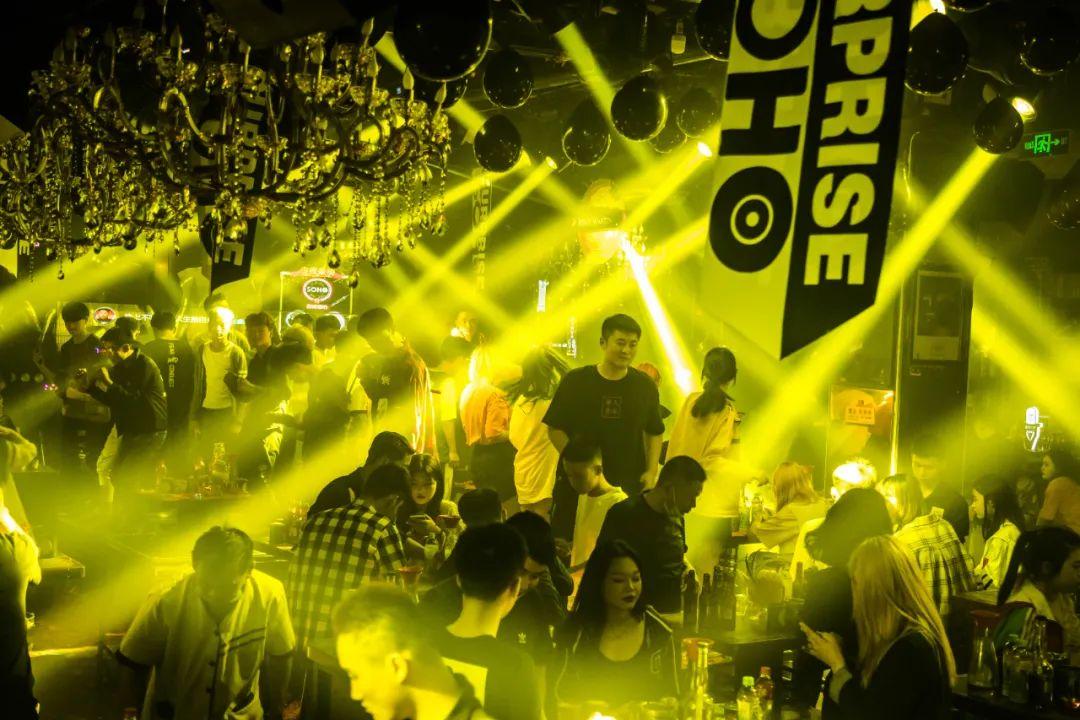 这几首歌有点野，听了比酒还上头。-潍坊苏荷酒吧/SOHO CLUB