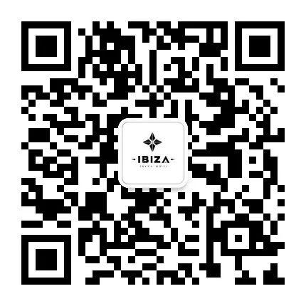 IBIZA 6.11 | SANJIN 带你进入最嗨BOUNCE PARTY-南宁伊比萨酒吧/IBIZA CLUB
