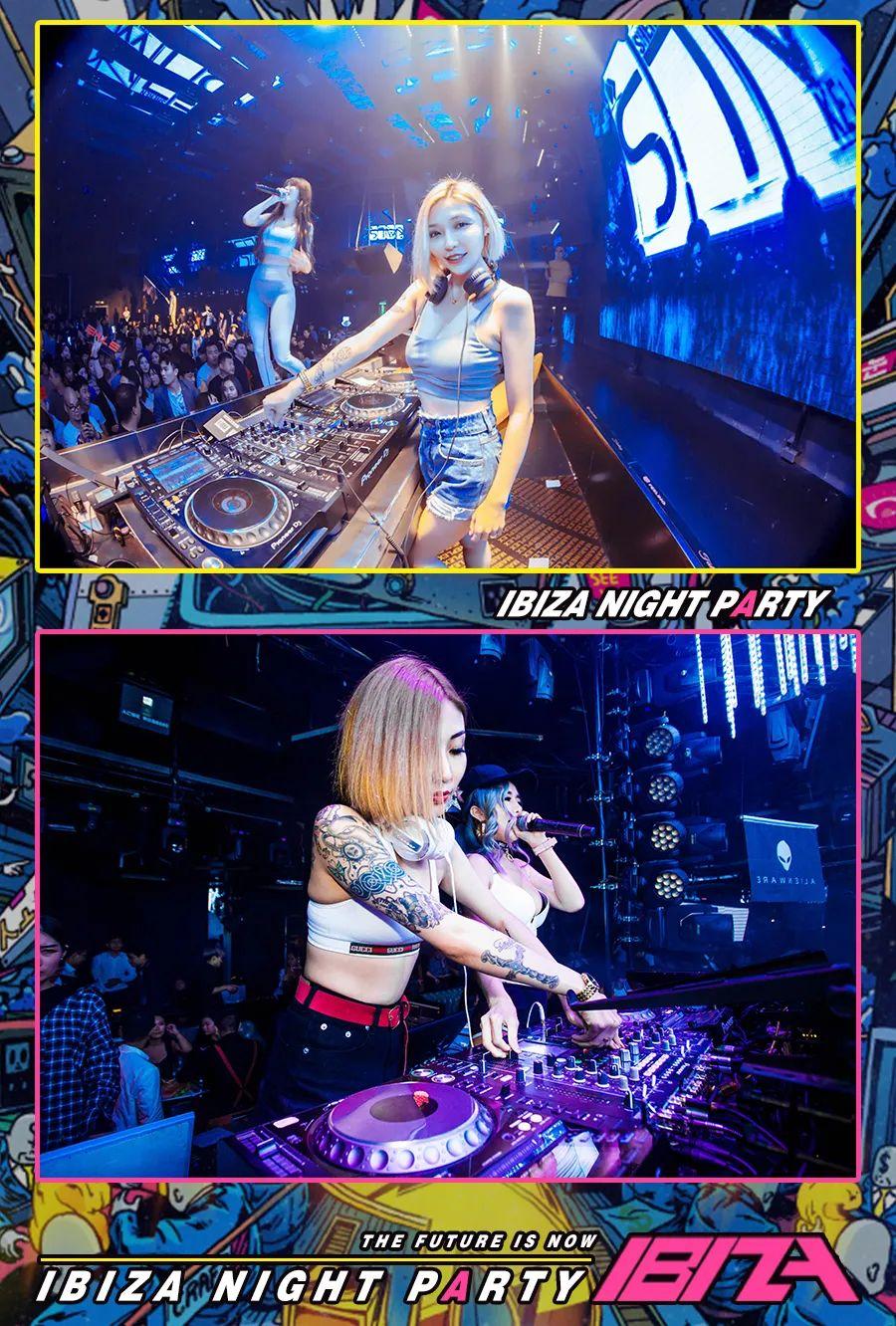 IBIZA NIGHT PARTY &amp;amp; 08.29 || TWISTER x Color music party-莆田伊比萨酒吧/IBIZA PARTY