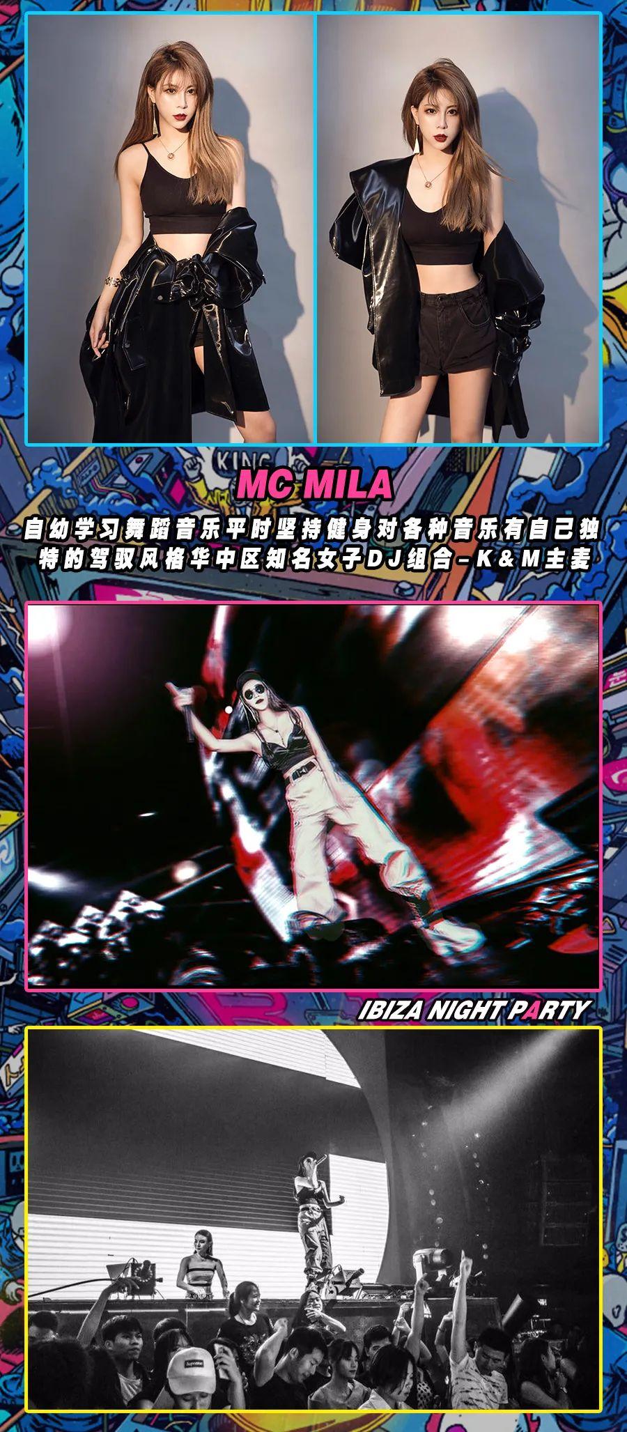 IBIZA NIGHT PARTY &amp;amp; 08.29 || TWISTER x Color music party-莆田伊比萨酒吧/IBIZA PARTY