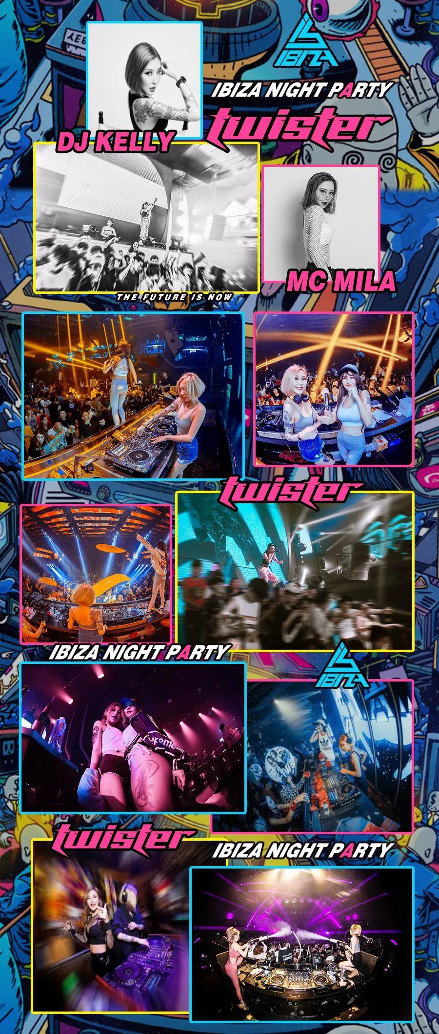 IBIZA NIGHT PARTY &amp;amp; 08.29 || TWISTER x Color music party-莆田伊比萨酒吧/IBIZA PARTY