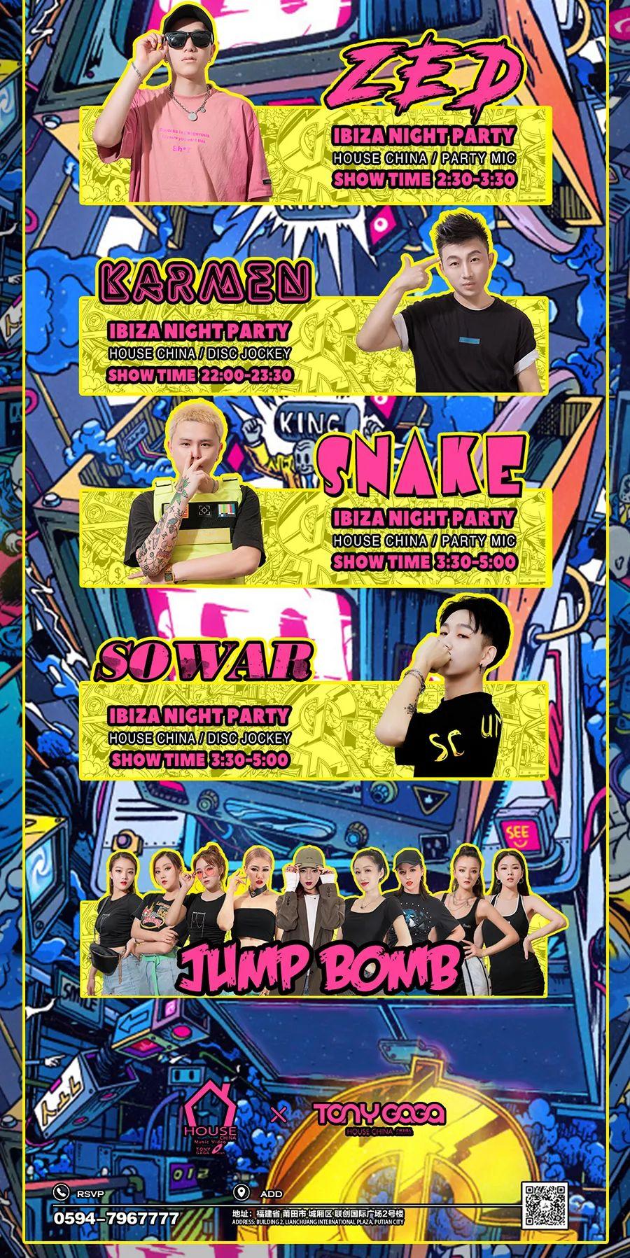 IBIZA NIGHT PARTY &amp;amp; 08.29 || TWISTER x Color music party-莆田伊比萨酒吧/IBIZA PARTY