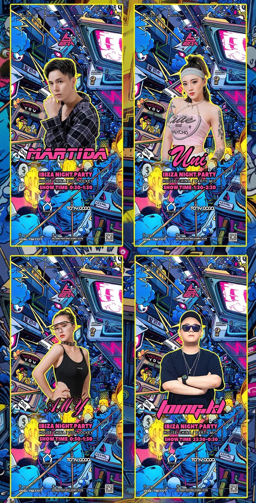 IBIZA NIGHT PARTY &amp;amp; 08.29 || TWISTER x Color music party-莆田伊比萨酒吧/IBIZA PARTY