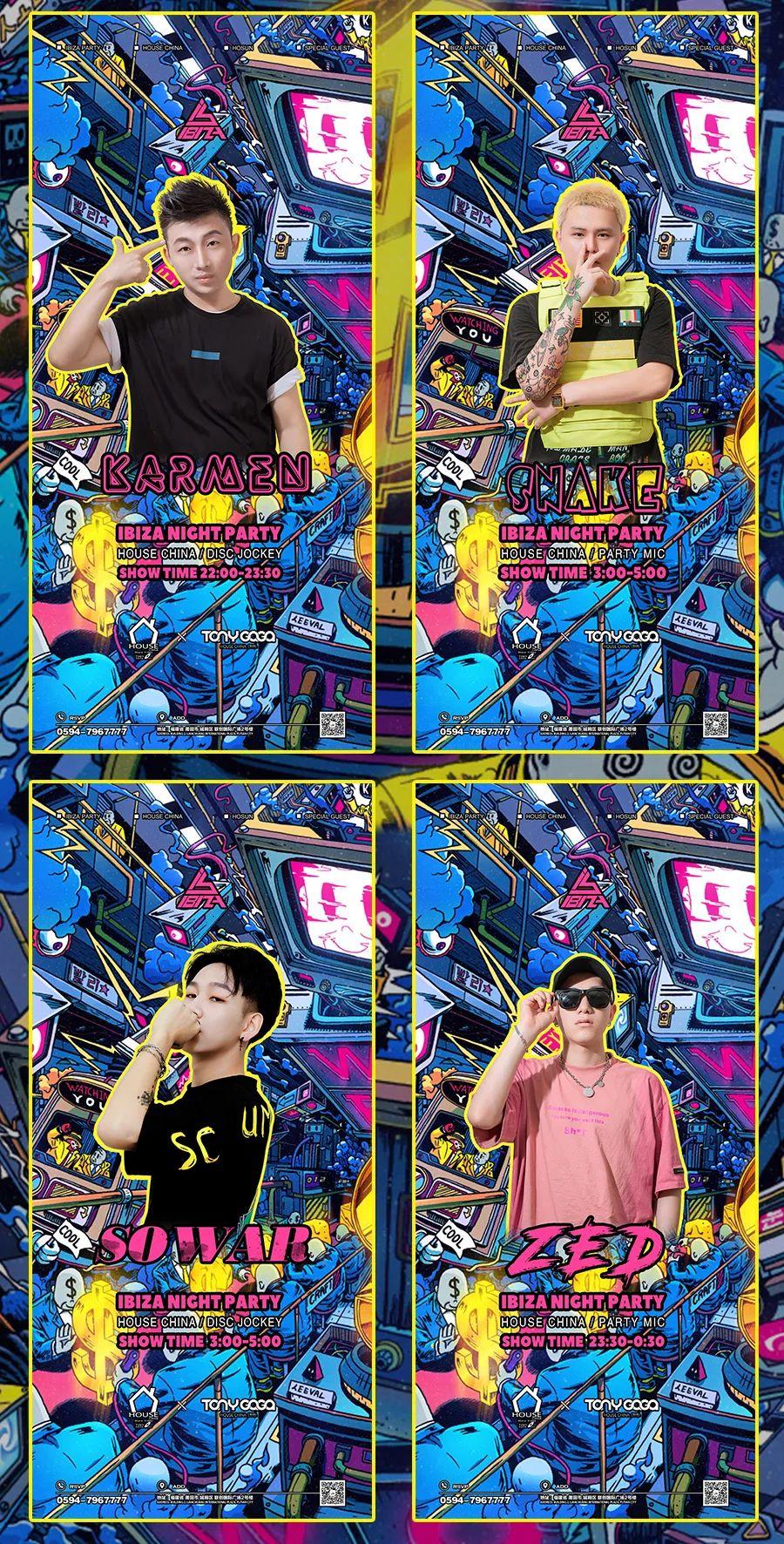 IBIZA NIGHT PARTY &amp;amp; 08.29 || TWISTER x Color music party-莆田伊比萨酒吧/IBIZA PARTY