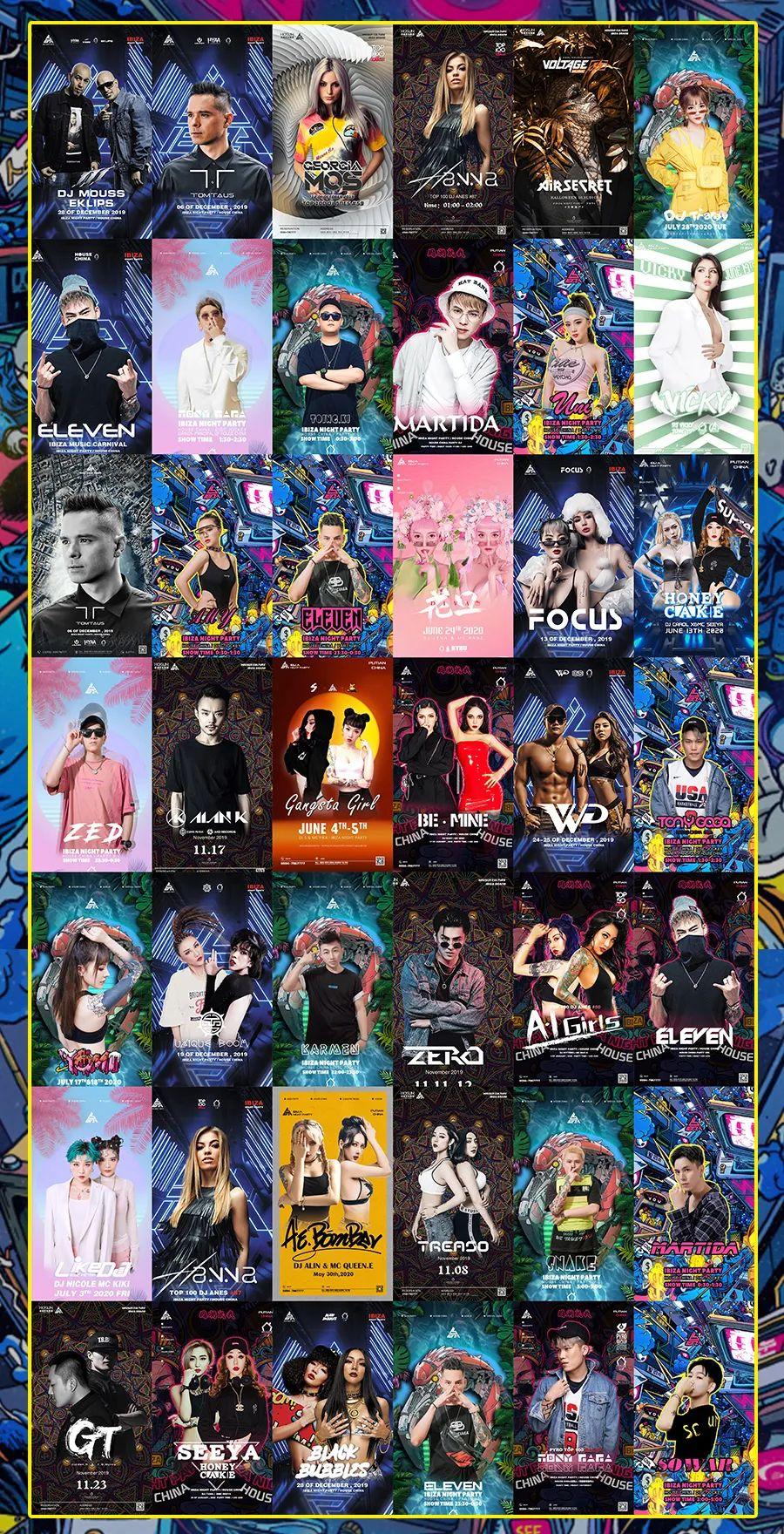 IBIZA NIGHT PARTY &amp;amp; 08.29 || TWISTER x Color music party-莆田伊比萨酒吧/IBIZA PARTY