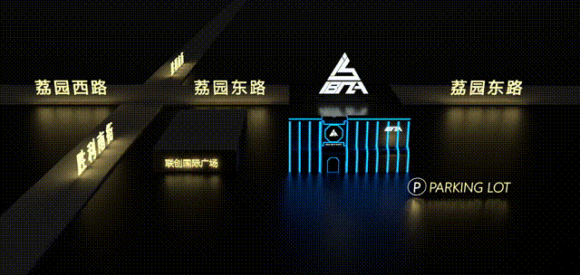 IBIZA NIGHT PARTY &amp;amp; 08.29 || TWISTER x Color music party-莆田伊比萨酒吧/IBIZA PARTY
