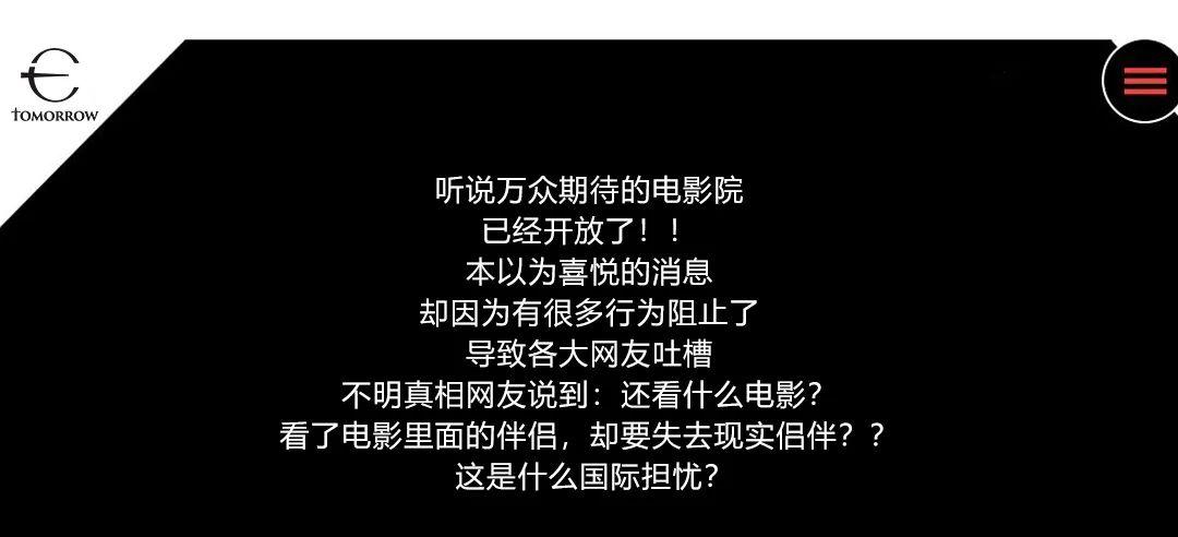 09.05 | 被全球Raver们誉为“ 电音界小吴尊 ”的他 DJ-N1-海口明日酒吧/百慕酒吧/TOMORROW CLUB
