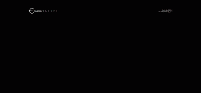 09.05 | 被全球Raver们誉为“ 电音界小吴尊 ”的他 DJ-N1-海口明日酒吧/百慕酒吧/TOMORROW CLUB