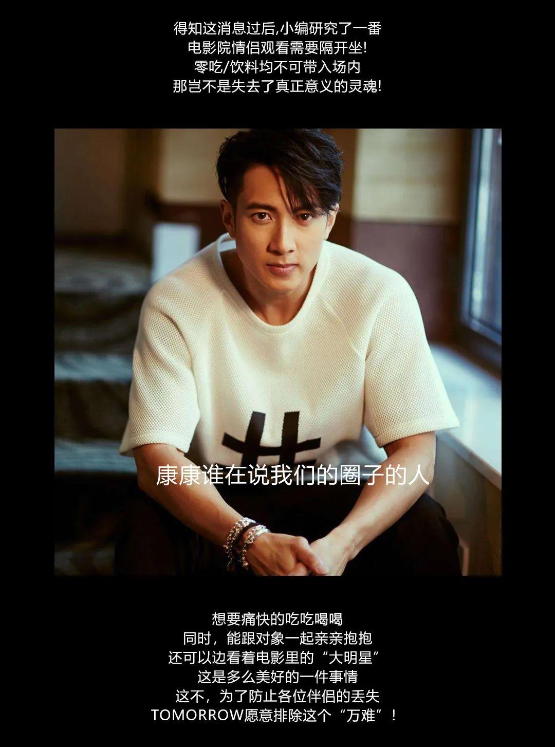 09.05 | 被全球Raver们誉为“ 电音界小吴尊 ”的他 DJ-N1-海口明日酒吧/百慕酒吧/TOMORROW CLUB