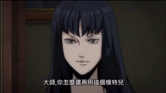 活久见！竟然还有DJ版的川上富江-海口EPE酒吧/EPE CLUB