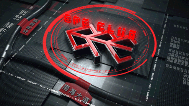 你试过在舞池蹦迪被DJ喂泡面吗？-海口EPE酒吧/EPE CLUB