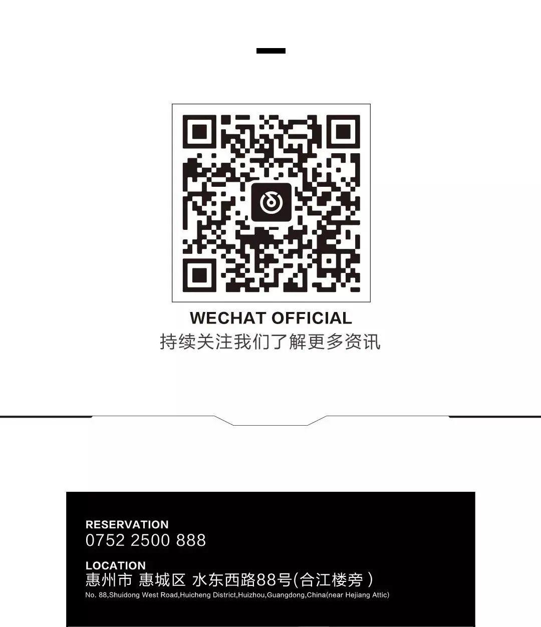 HOUSE 惠州丨@DJ UNITY 热门电音榜单常驻者，权志龙背后的“操盘手”-惠州浩斯酒吧/HOUSE CLUB