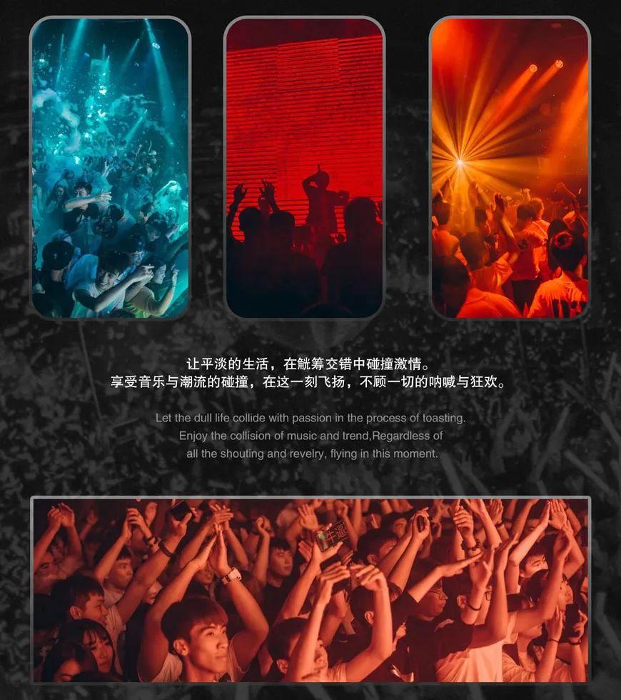 FREEHOUSE:MAY15TH 特邀嘉宾【HAKEEN】电音狂欢 极度不凡-邯郸菲林浩斯酒吧/FREE HOUSE