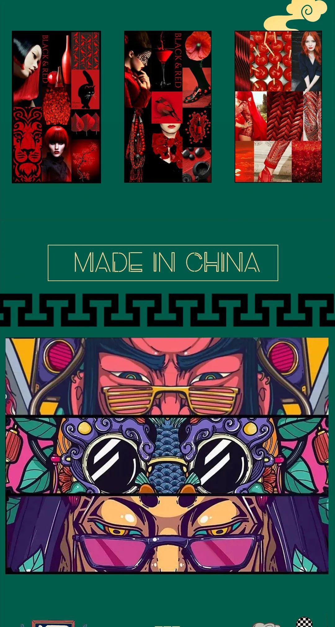 FREEHOUSE: 06/25TH国潮来袭 势不可挡，开启邯郸新纪元-邯郸菲林浩斯酒吧/FREE HOUSE