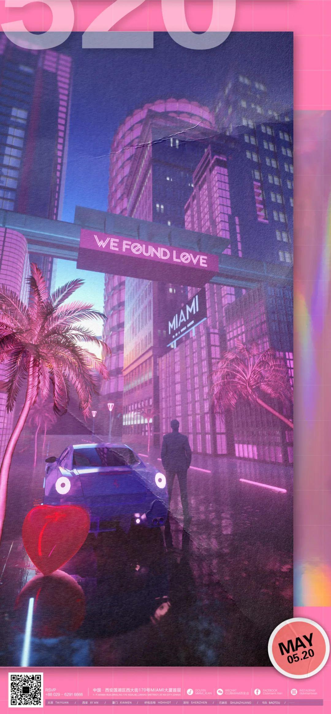 CLUB MIAMI 西安|5.20 WE FOUND LOVE AT CLUB MIAMI TONIGHT-西安迈阿密酒吧/MIAMI CLUB