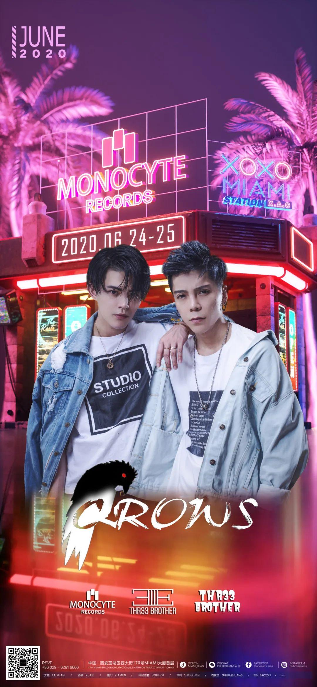 MIAMI XI'AN | # 06/24-25 PARTY MONOCYTE #快乐细胞如何裂变-西安迈阿密酒吧/MIAMI CLUB MIAMI XI'AN | # 06/24-25 PARTY MONOCYTE #快乐细胞如何裂变-西安迈阿密酒吧/MIAMI CLUB