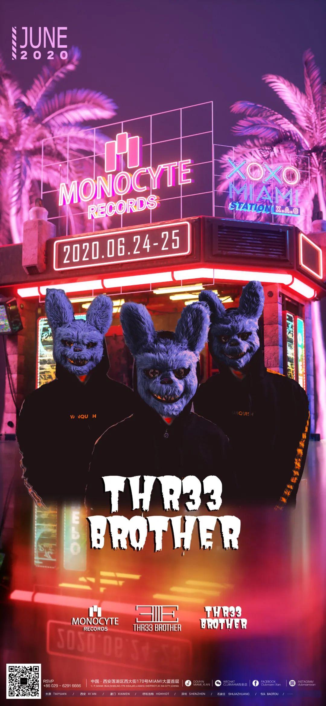MIAMI XI'AN | # 06/24-25 PARTY MONOCYTE #快乐细胞如何裂变-西安迈阿密酒吧/MIAMI CLUB MIAMI XI'AN | # 06/24-25 PARTY MONOCYTE #快乐细胞如何裂变-西安迈阿密酒吧/MIAMI CLUB