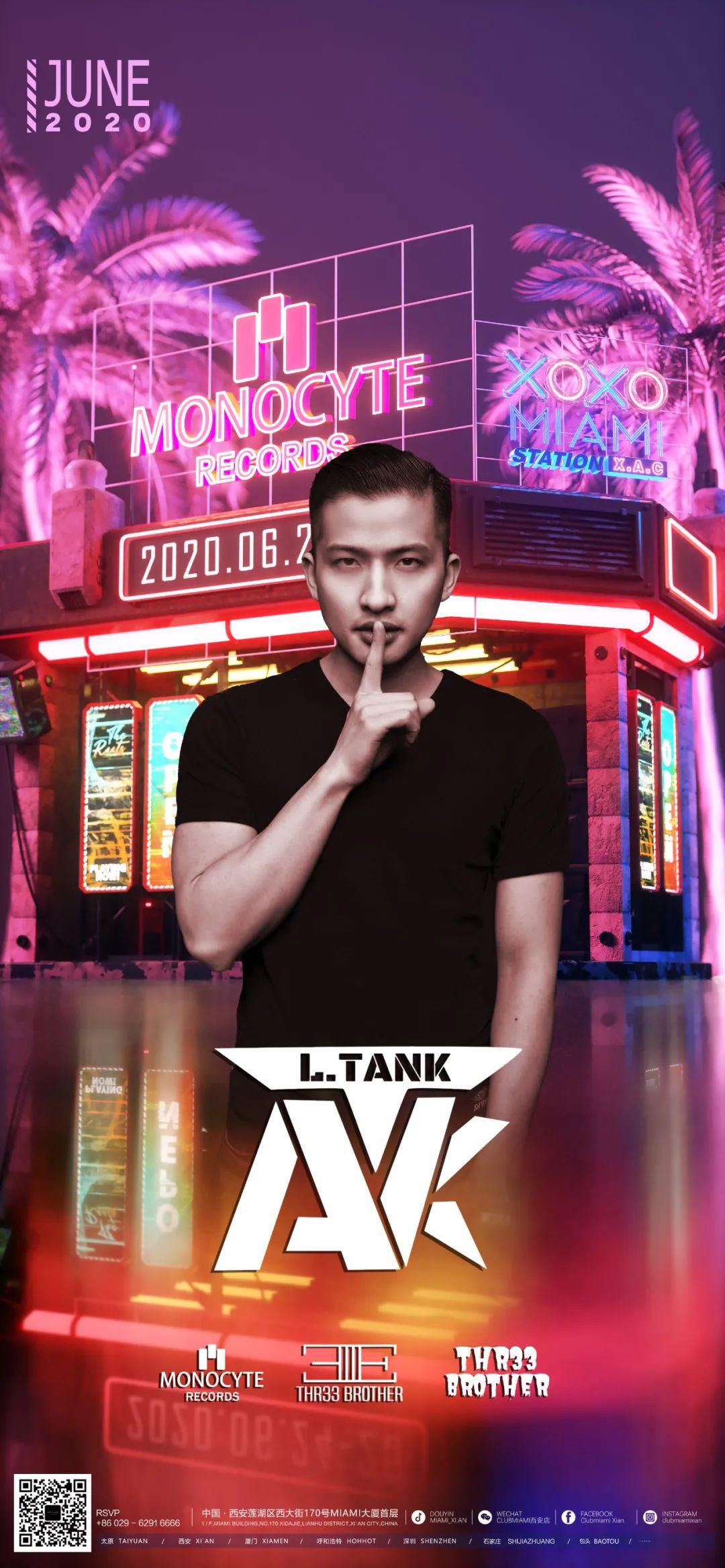 MIAMI XI'AN | # 06/24-25 PARTY MONOCYTE #快乐细胞如何裂变-西安迈阿密酒吧/MIAMI CLUB MIAMI XI'AN | # 06/24-25 PARTY MONOCYTE #快乐细胞如何裂变-西安迈阿密酒吧/MIAMI CLUB