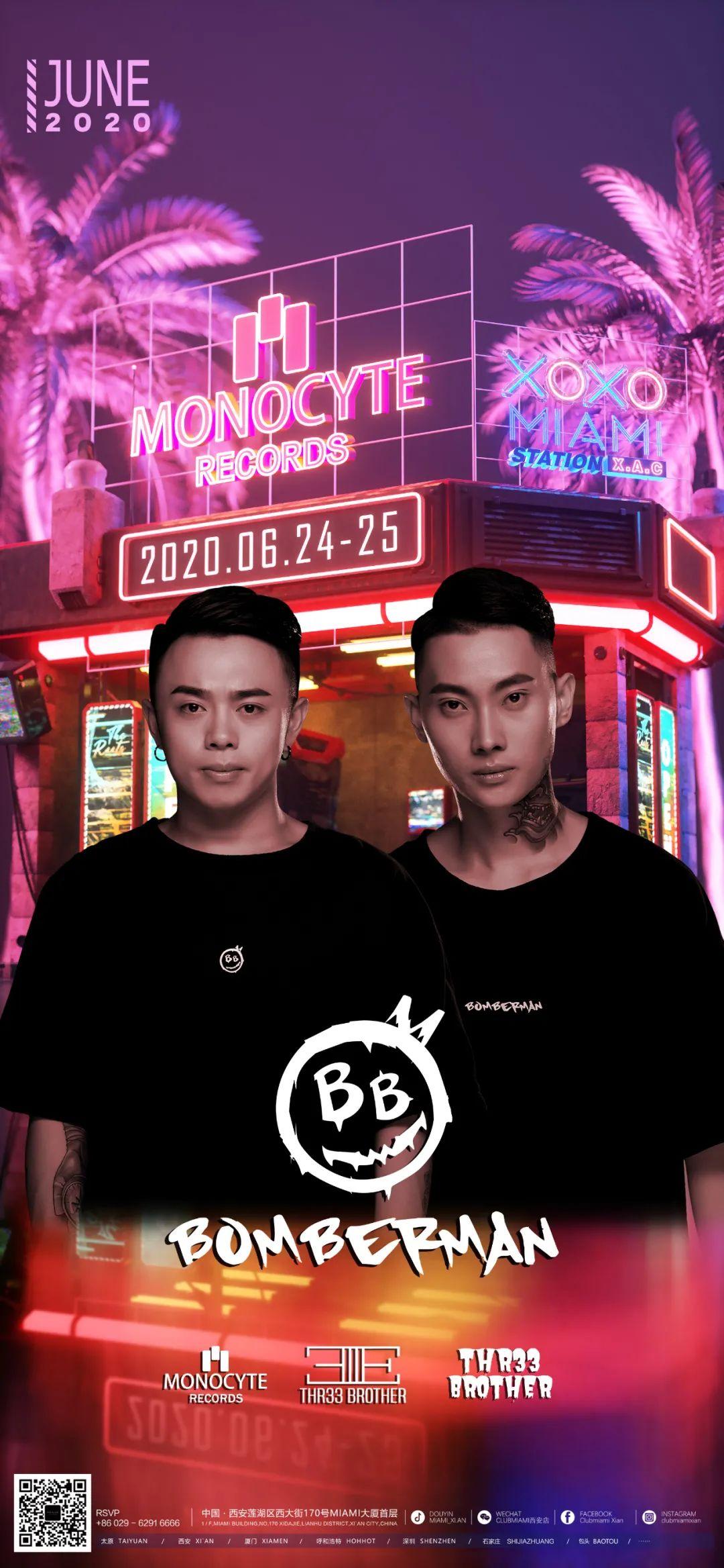 MIAMI XI'AN | # 06/24-25 PARTY MONOCYTE #快乐细胞如何裂变-西安迈阿密酒吧/MIAMI CLUB MIAMI XI'AN | # 06/24-25 PARTY MONOCYTE #快乐细胞如何裂变-西安迈阿密酒吧/MIAMI CLUB