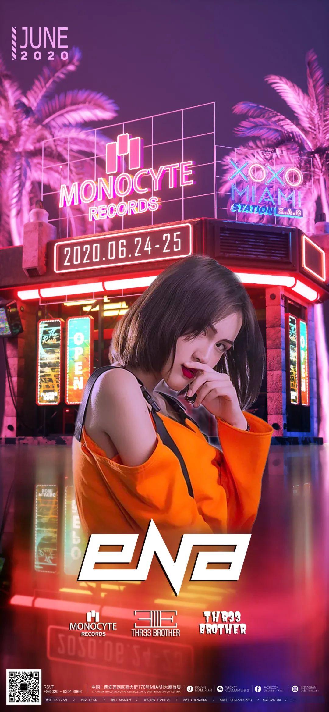 MIAMI XI'AN | # 06/24-25 PARTY MONOCYTE #快乐细胞如何裂变-西安迈阿密酒吧/MIAMI CLUB MIAMI XI'AN | # 06/24-25 PARTY MONOCYTE #快乐细胞如何裂变-西安迈阿密酒吧/MIAMI CLUB
