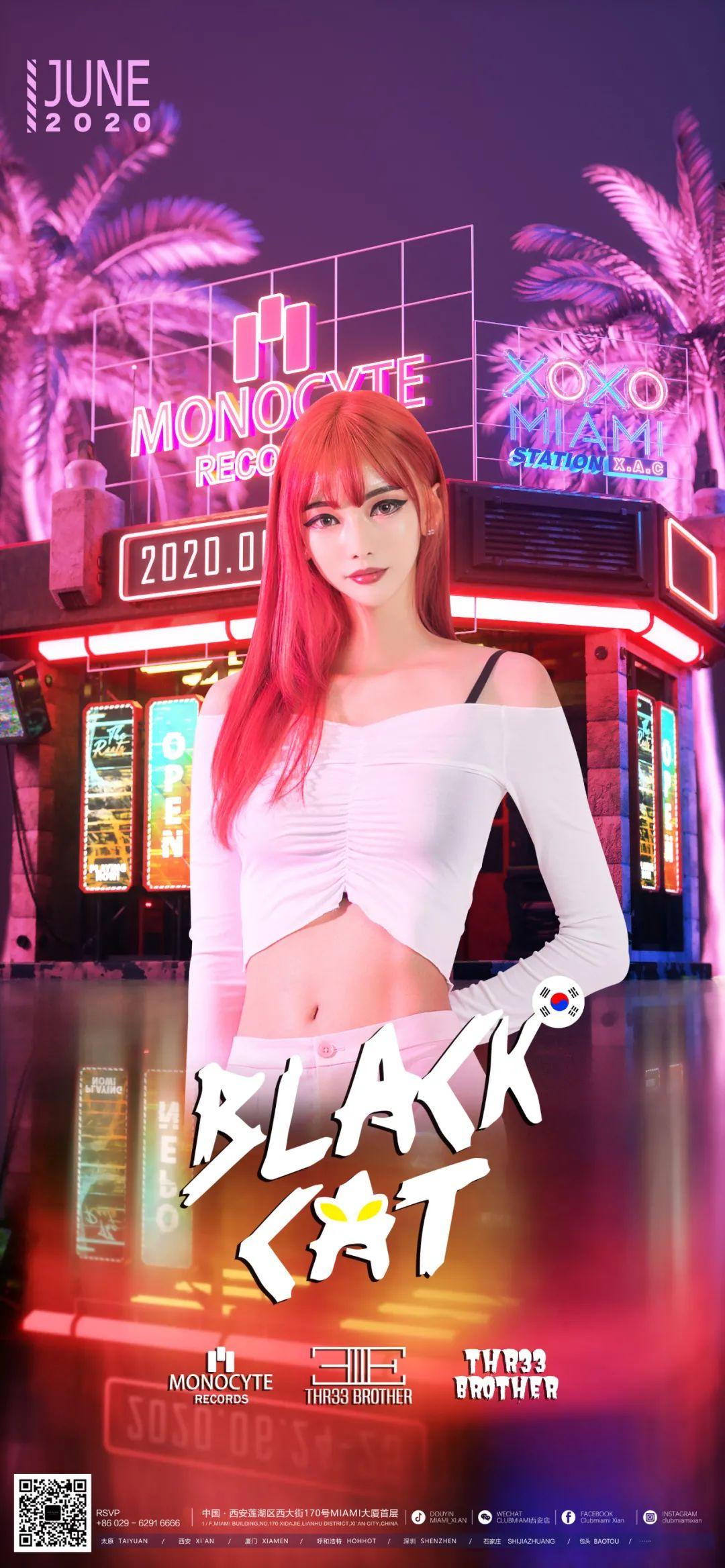 MIAMI XI'AN | # 06/24-25 PARTY MONOCYTE #快乐细胞如何裂变-西安迈阿密酒吧/MIAMI CLUB MIAMI XI'AN | # 06/24-25 PARTY MONOCYTE #快乐细胞如何裂变-西安迈阿密酒吧/MIAMI CLUB