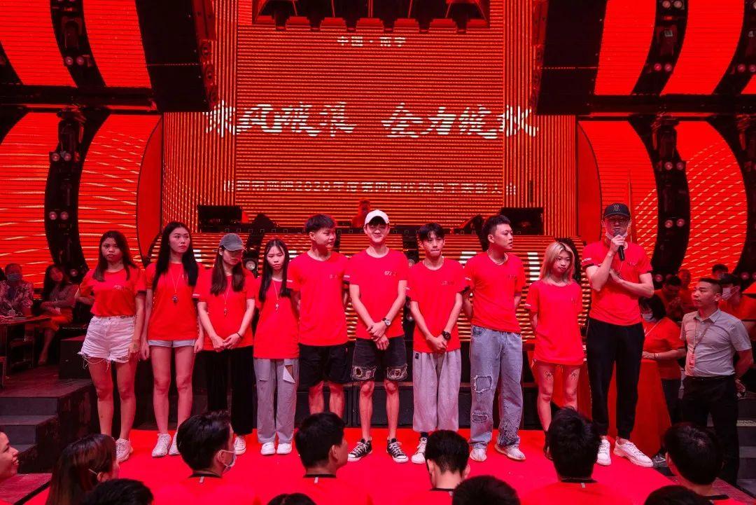 MIAMI | 2020年度第四届员工大会精彩回顾-南宁迈阿密酒吧/MIAMI CLUB 