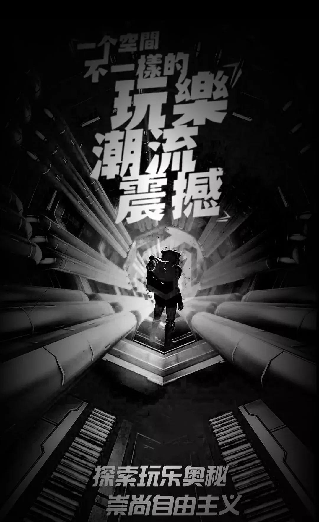 【S.MIAMI品牌升级】#这是一场蓄谋已久的计划#给你惊喜！-三亚迈阿密酒吧/MiamiClub