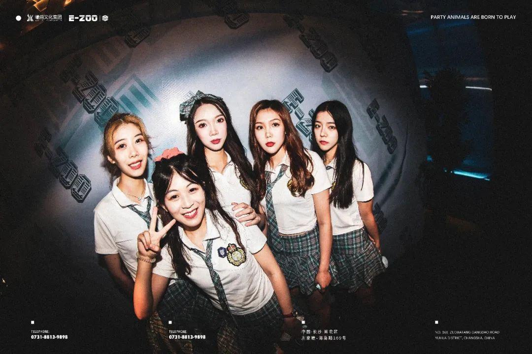 REVIEW|  昨晚E-ZOO的女孩都是初恋味的-长沙电子动物园酒吧/E-ZOO club