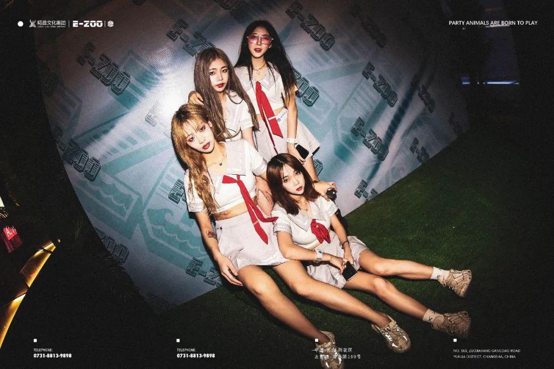 REVIEW|  昨晚E-ZOO的女孩都是初恋味的-长沙电子动物园酒吧/E-ZOO club