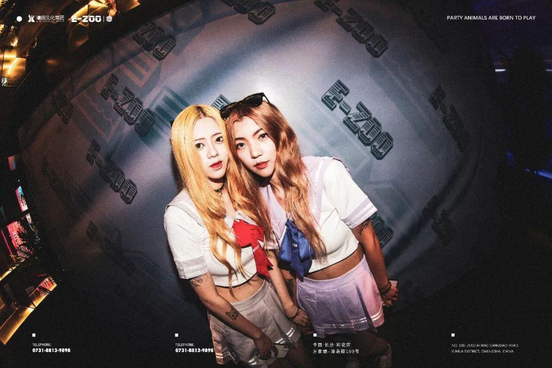 REVIEW|  昨晚E-ZOO的女孩都是初恋味的-长沙电子动物园酒吧/E-ZOO club