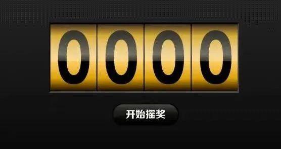 SEVEN BAR | 07/10#Lucky players#幸运玩家！-成都魅力四射7号酒馆/SEVEN BAR