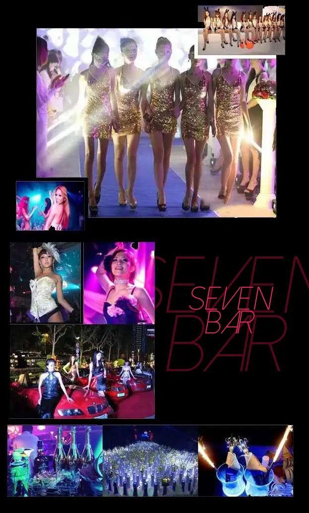 SEVEN BAR | 07/10#Lucky players#幸运玩家！-成都魅力四射7号酒馆/SEVEN BAR
