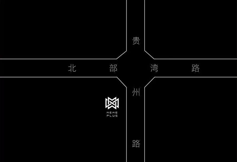 北海Raver的专属电音节来了-北海芭比伦酒吧/BABYLON CLUB