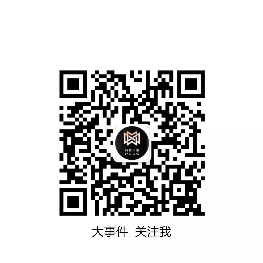 北海Raver的专属电音节来了-北海芭比伦酒吧/BABYLON CLUB
