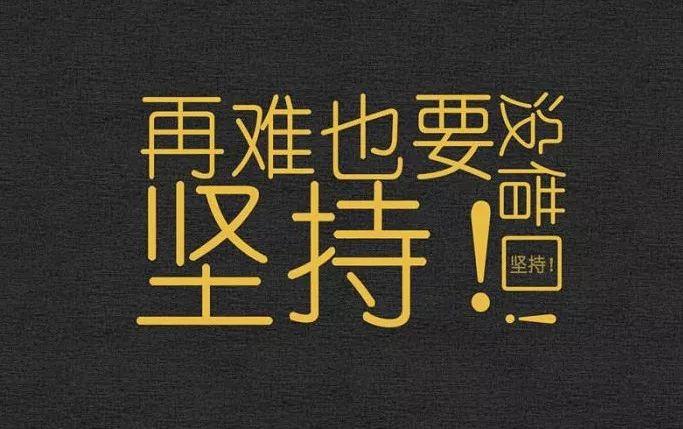 IN88 Party space ◢ 颠覆星际；与你共鉴新征程！-福州IN88酒吧