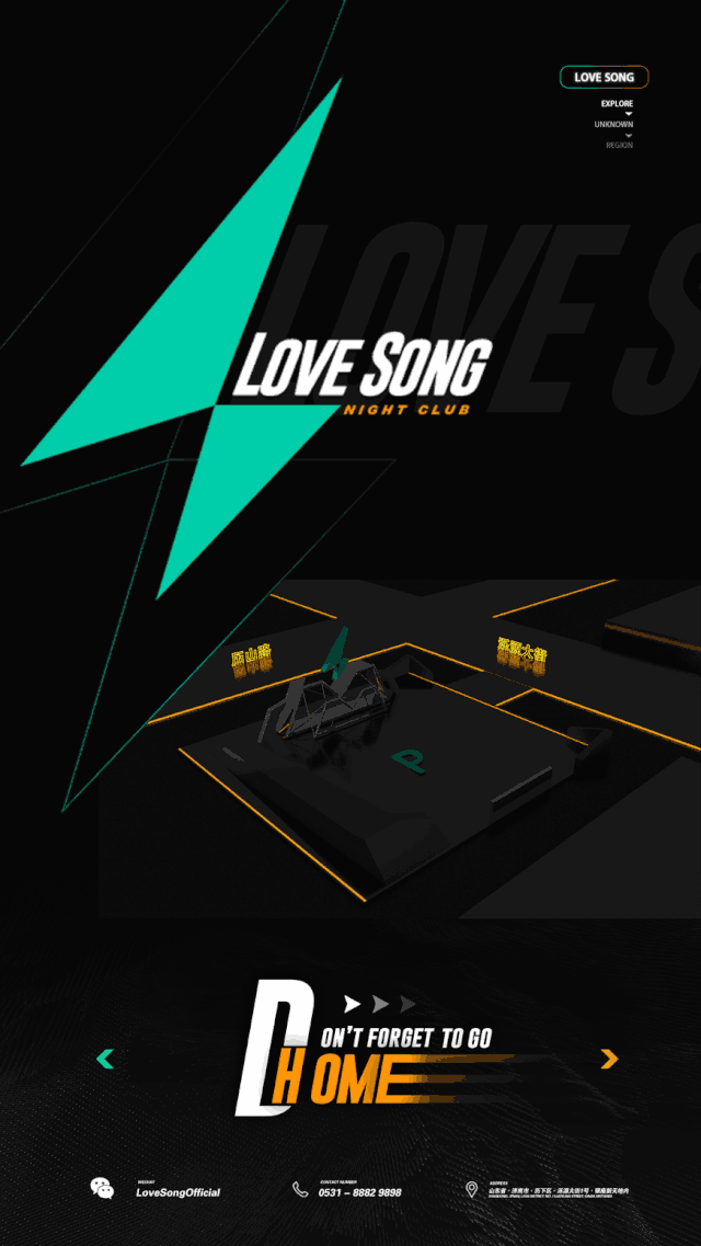 分手吧,我猜你现在一定觉得我不难受......-济南LS酒吧/LOVE SONG CLUB 分手吧,我猜你现在一定觉得我不难受......-济南LS酒吧/LOVE SONG CLUB