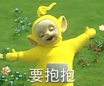 Urban Noise:“我能给你的只有快乐!”-济南LS酒吧/LOVE SONG CLUB Urban Noise:“我能给你的只有快乐!”-济南LS酒吧/LOVE SONG CLUB
