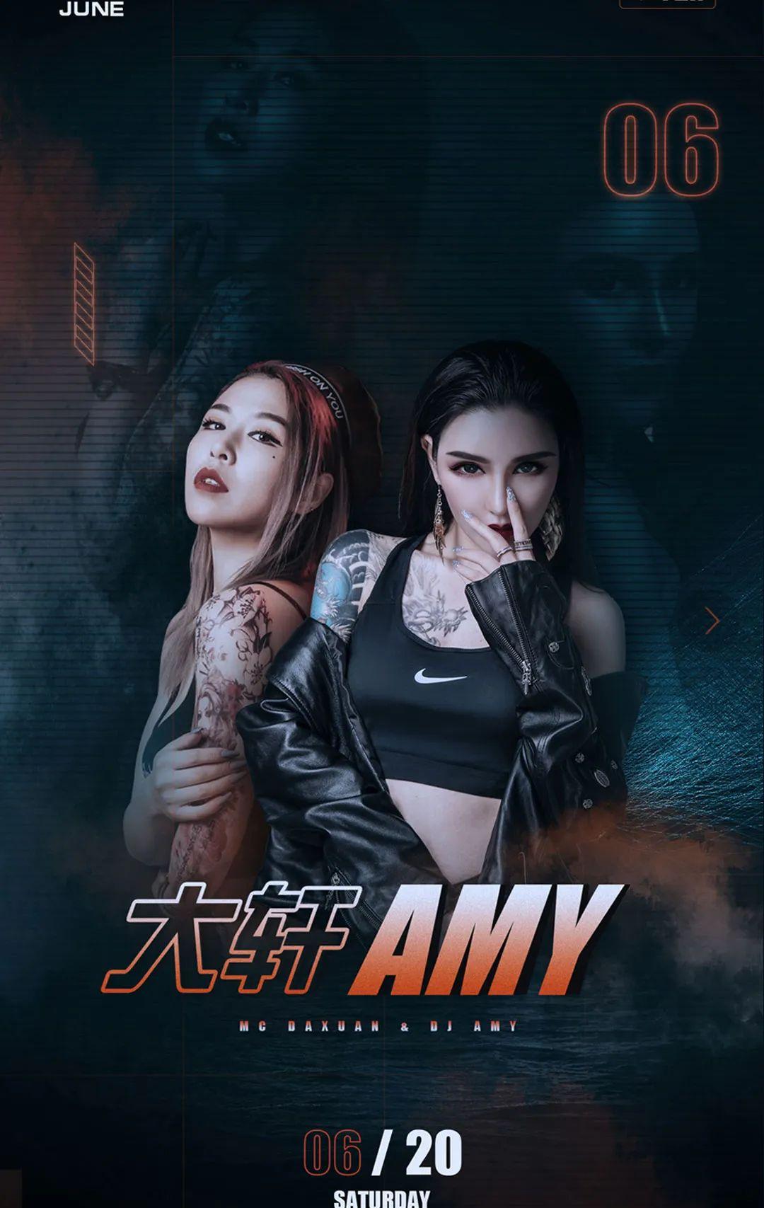 PHEBE 88 CLUB I 一次属于电音的朝圣之旅——DJ AMY&amp;amp;MC大轩-济南菲芘酒吧/PHEBE88BAR