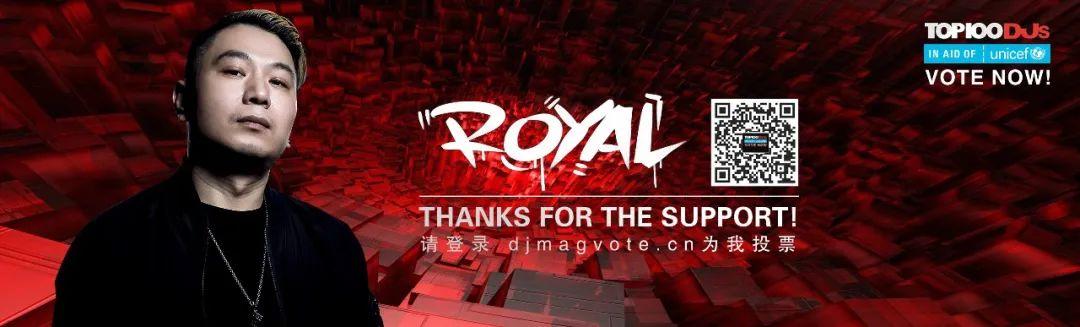 2020！为国人DJ Royal &amp;amp; Dayle冲击DJMag百大助力！-上海FirstX酒吧