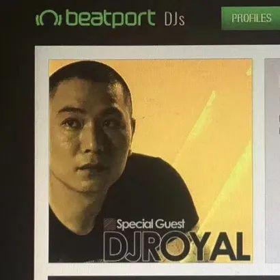 2020！为国人DJ Royal &amp;amp; Dayle冲击DJMag百大助力！-上海FirstX酒吧