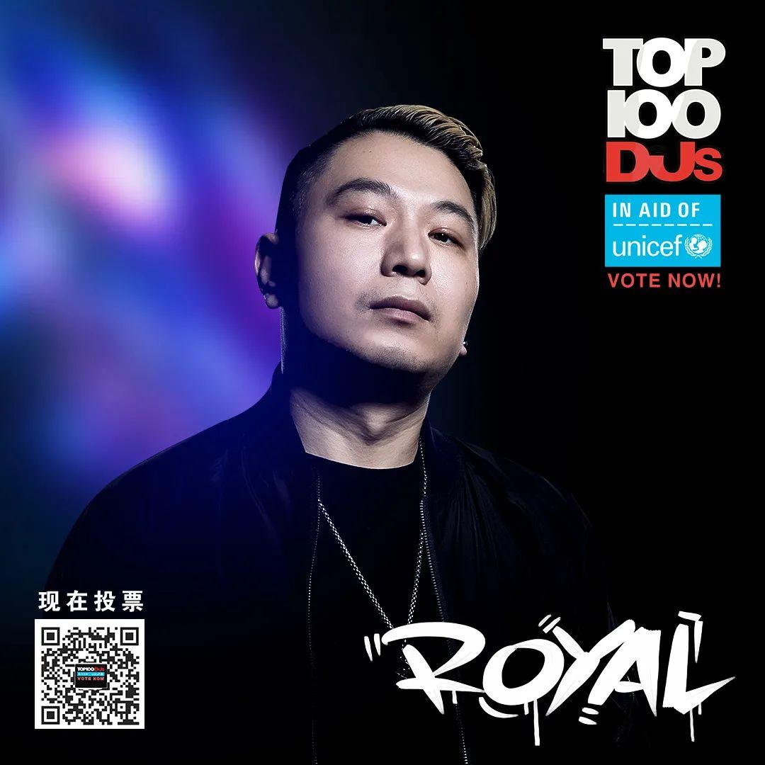 2020！为国人DJ Royal &amp;amp; Dayle冲击DJMag百大助力！-上海FirstX酒吧