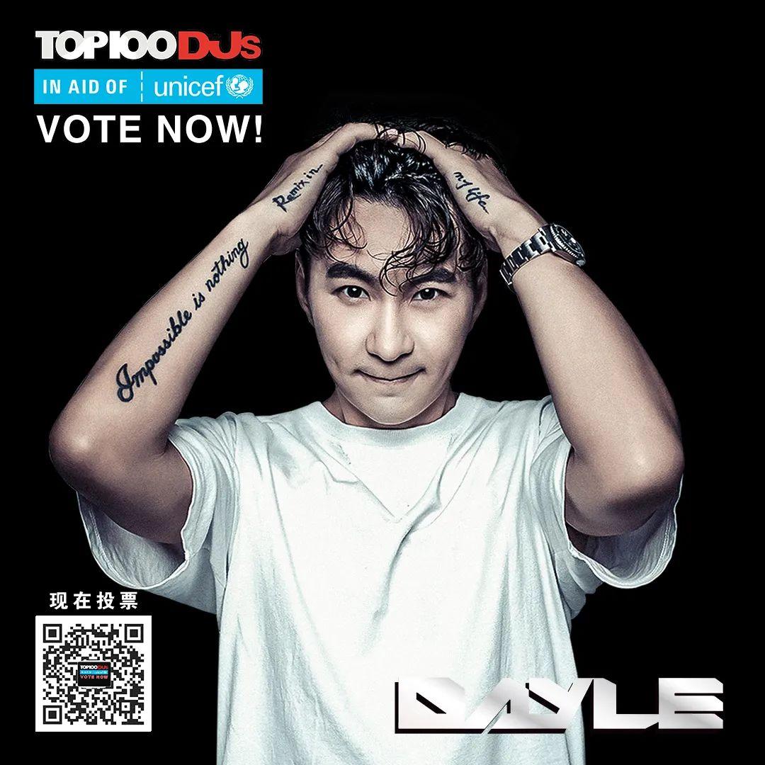 2020！为国人DJ Royal &amp;amp; Dayle冲击DJMag百大助力！-上海FirstX酒吧
