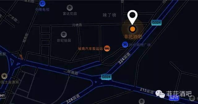 |菲芘酒吧-嘉宾预告|2019/10/19，抖音火爆歌手-最火的歌，一起“孤芳自赏”，将空降到您的身边，体验夜的黑……-北流菲芘酒吧/PHEBE CLUB